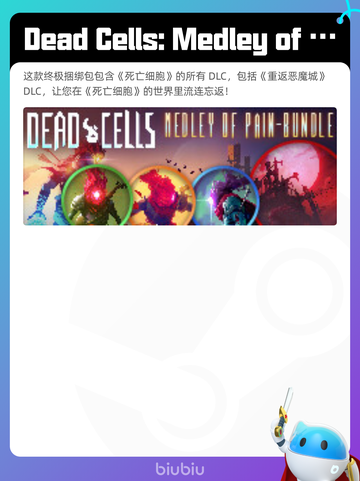 4月15日Steam热销游戏榜更新啦🎉截图2