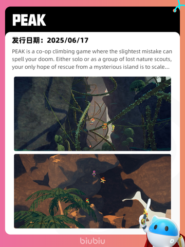 6月25日Steam热销游戏榜更新啦🎮截图10