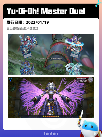 5月7日Steam热销游戏榜更新🔥截图5