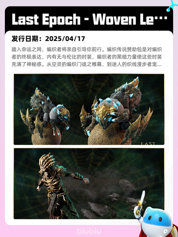 4月25日Steam热销游戏榜更新啦🎉截图7