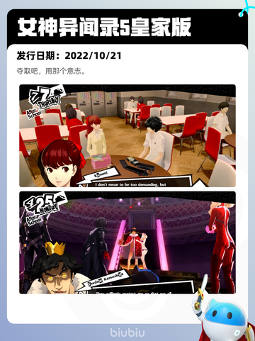 7月8日Steam热销游戏榜更新啦🎮截图10