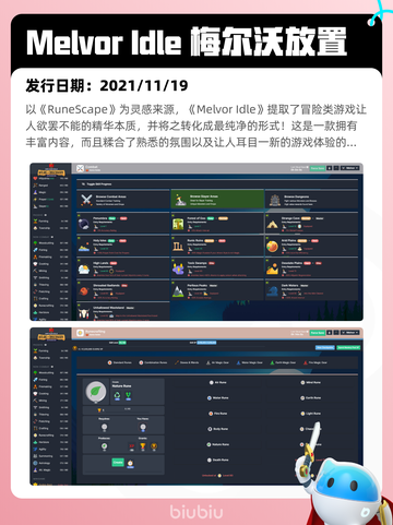 4月27日Steam热销游戏榜更新啦🎉截图8