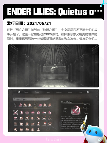 4月25日Steam热销游戏榜更新啦🎉截图5