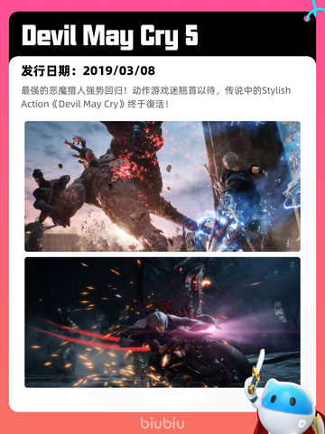 8月18日Steam热销游戏榜更新啦🎮截图9