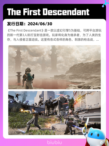 5月1日Steam热销游戏榜🔥截图2
