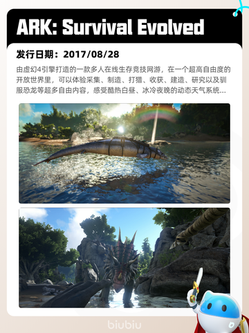 Steam热销游戏榜剑星登顶截图7