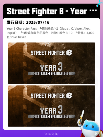 8月6日Steam热销游戏榜更新啦🎮截图10