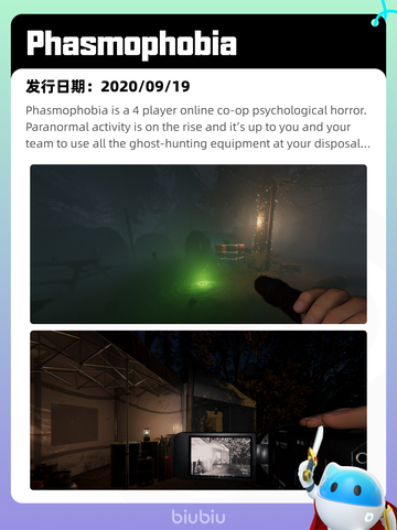 6月12日Steam热销游戏榜更新啦🎉截图4