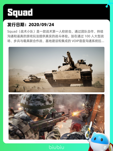 5月5日Steam热销游戏榜更新啦！🔥截图6