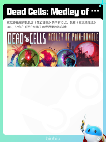5月26日Steam热销游戏榜更新啦🎉截图3