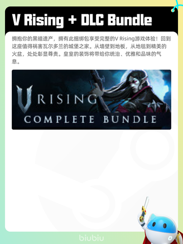 5月5日Steam热销游戏榜更新啦！🎉截图4
