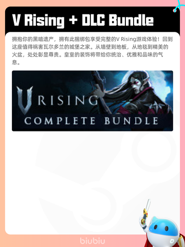 5月6日Steam热销游戏榜更新啦！🎉截图8