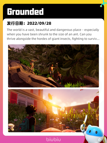 8月1日Steam热销游戏榜更新啦🎮截图9
