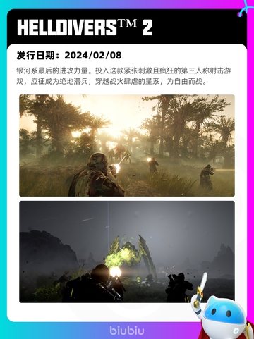 Steam热销游戏榜巫师 3：狂猎登顶截图5