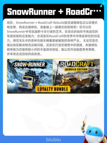 Steam热销游戏榜Kenshi登顶截图10