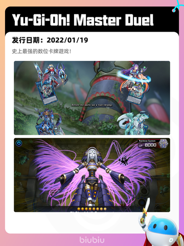 4月12日Steam热销游戏榜更新啦🎉截图10