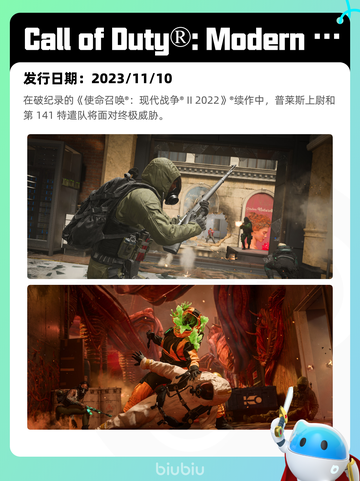 4月21日Steam热销游戏榜更新啦🎉截图6
