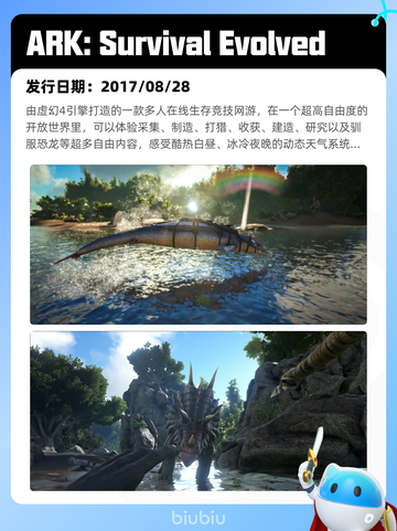 5月15日Steam热销游戏榜更新啦🎉截图10