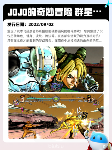 Steam热销游戏榜生死狙击2登顶截图8