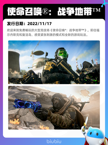 Steam热销游戏榜泡姆泡姆登顶截图10