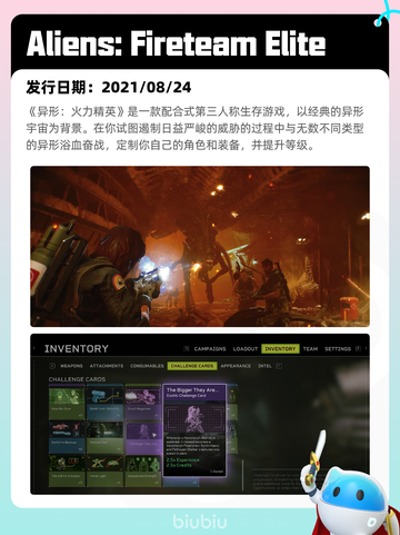 4月30日Steam热销游戏榜更新啦🎉截图9