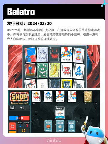 4月14日Steam热销游戏榜🔥截图7