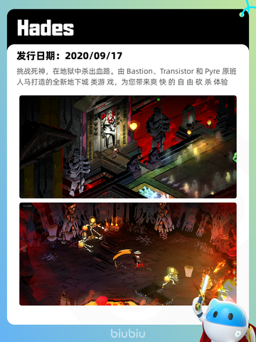 7月7日Steam热销游戏榜更新啦🎮截图3