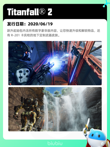 6月20日Steam热销游戏榜更新啦！🎉截图4