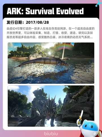 Steam热销游戏榜泡姆泡姆登顶截图3