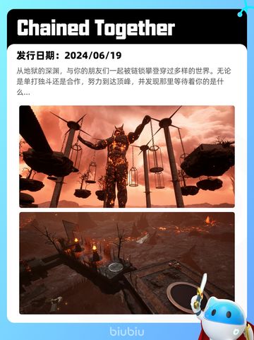 7月15日Steam热销游戏榜更新啦🎮截图8