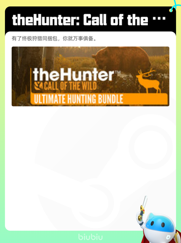 6月25日Steam热销游戏榜更新啦🎮截图5