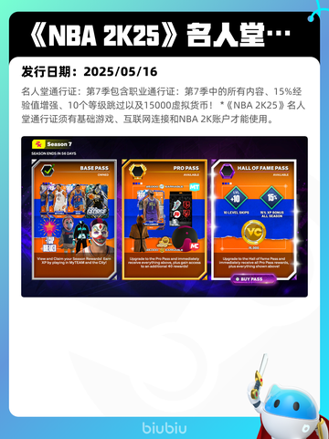 Steam热销游戏榜界外狂潮登顶截图4