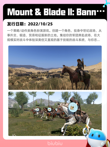 6月30日Steam热销游戏榜更新啦🎮截图10