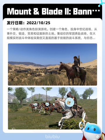 6月22日Steam热销游戏榜更新啦！🎉截图10