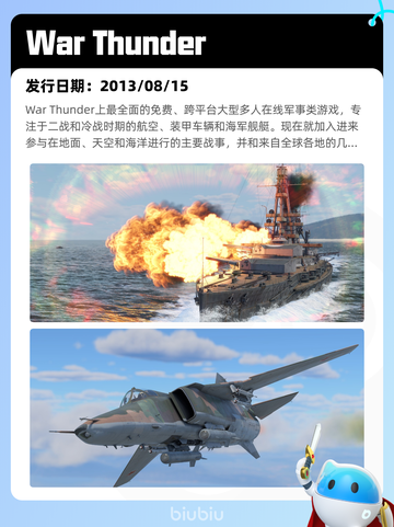 7月12日Steam热销游戏榜更新啦🎮截图3