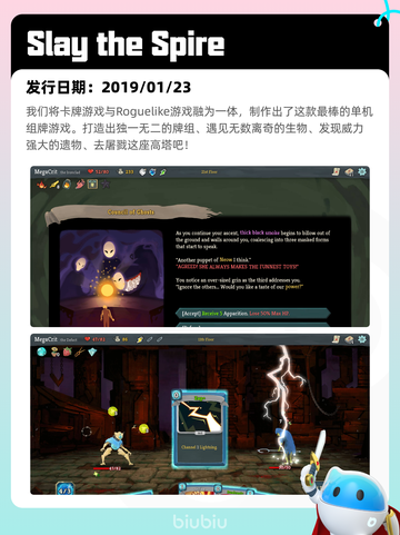Steam热销游戏榜Terraria登顶截图3
