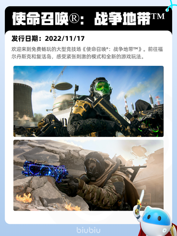 Steam热销游戏榜王国纪元登顶截图10
