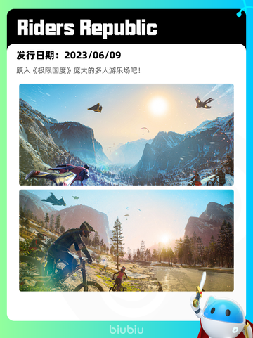 5月5日Steam热销游戏榜更新🔥截图8