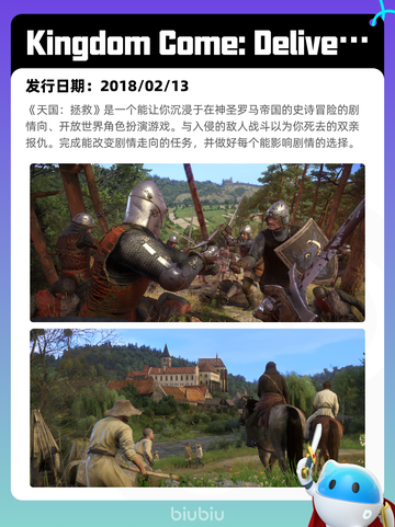 5月10日Steam热销游戏榜更新啦🎉截图6
