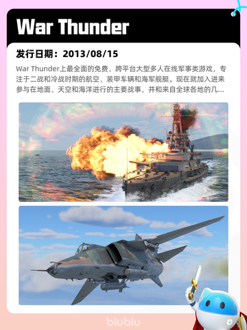 6月6日Steam热销游戏榜更新🔥截图10