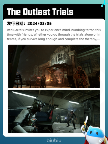 7月22日Steam热销游戏榜更新啦🎮截图8