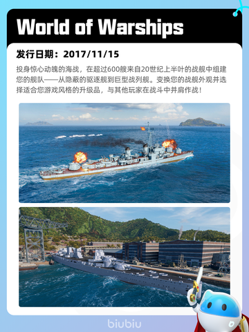 7月11日Steam热销游戏榜更新啦🎮截图7