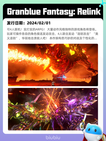 4月23日Steam热销游戏榜更新啦🎉截图10