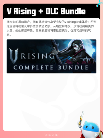 5月1日Steam热销游戏榜更新啦！🎉截图7