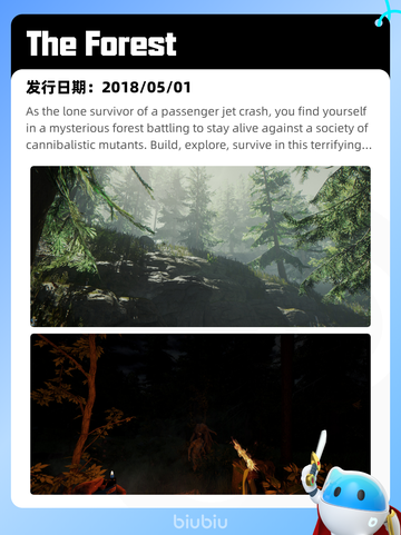 6月28日Steam热销游戏榜新鲜出炉🎮截图4