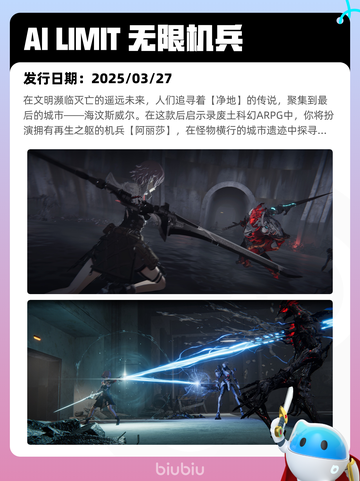 6月29日Steam热销游戏榜更新啦🎮截图6