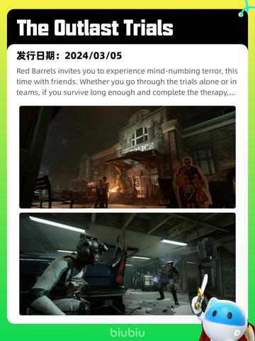 7月20日Steam热销游戏榜更新啦🎮截图9