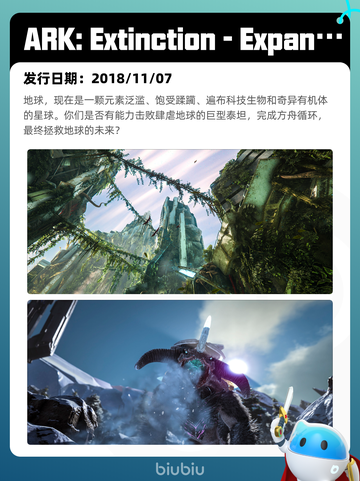 6月12日Steam热销游戏榜更新啦！🔥截图8