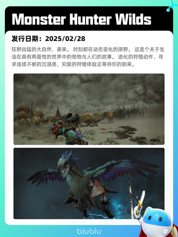 7月1日Steam热销游戏榜出炉🎮截图8