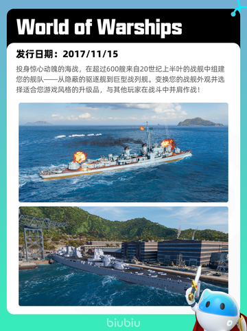 Steam热销游戏榜永恒轮回登顶截图5